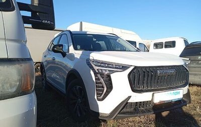 Haval Jolion, 2024 год, 1 636 000 рублей, 1 фотография