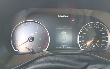 Haval Jolion, 2024 год, 1 636 000 рублей, 7 фотография