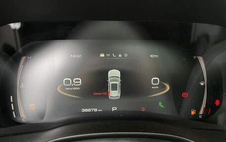 Haval Jolion, 2024 год, 2 360 600 рублей, 5 фотография