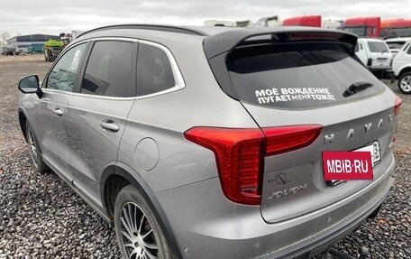 Haval Jolion, 2024 год, 2 360 600 рублей, 4 фотография