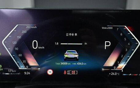 BMW 4 серия, 2024 год, 5 762 000 рублей, 18 фотография