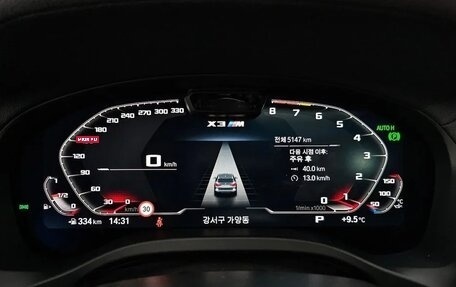 BMW X3 M, 2024 год, 10 830 000 рублей, 8 фотография