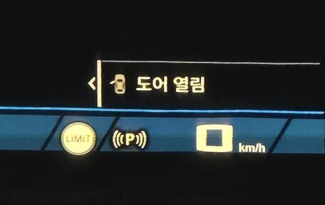 BMW X6 M, 2024 год, 16 250 000 рублей, 9 фотография