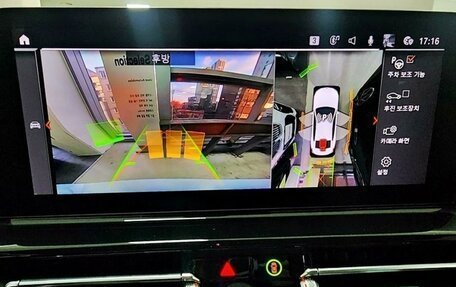 BMW 8 серия, 2023 год, 11 505 000 рублей, 16 фотография