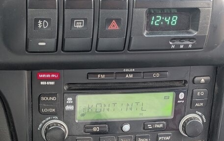 KIA Spectra II (LD), 2007 год, 385 000 рублей, 16 фотография