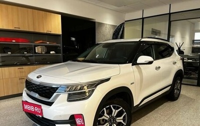 KIA Seltos I, 2021 год, 2 500 000 рублей, 1 фотография