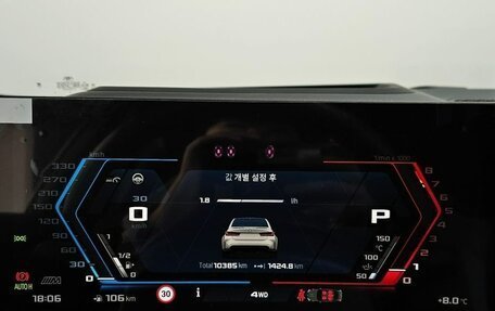 BMW M3, 2023 год, 12 300 000 рублей, 12 фотография