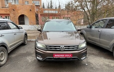 Volkswagen Tiguan II, 2017 год, 2 300 000 рублей, 1 фотография