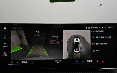 BMW M3, 2023 год, 12 300 000 рублей, 15 фотография