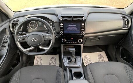 Hyundai Creta, 2022 год, 2 300 000 рублей, 5 фотография