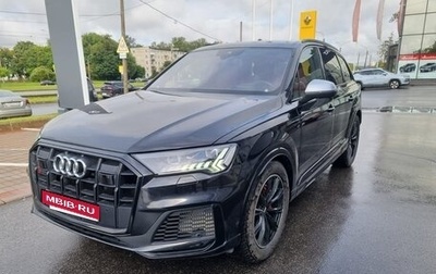 Audi SQ7, 2020 год, 11 610 440 рублей, 1 фотография