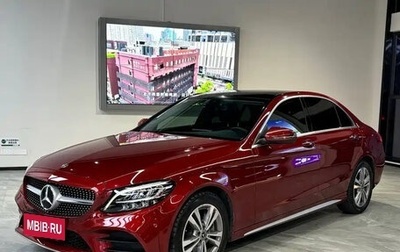 Mercedes-Benz C-Класс, 2021 год, 2 241 027 рублей, 1 фотография