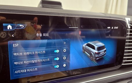 Mercedes-Benz GLS, 2025 год, 14 546 000 рублей, 17 фотография