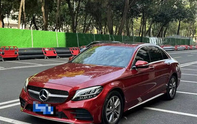 Mercedes-Benz C-Класс, 2020 год, 2 255 123 рублей, 1 фотография