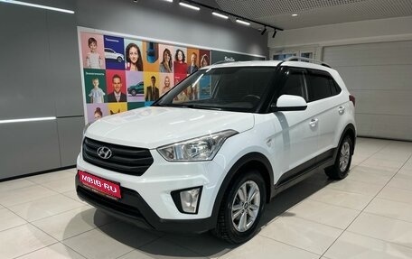 Hyundai Creta I рестайлинг, 2016 год, 1 499 000 рублей, 1 фотография