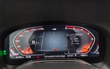 BMW 7 серия, 2019 год, 6 795 000 рублей, 7 фотография