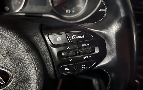 KIA Rio IV, 2018 год, 1 560 000 рублей, 16 фотография