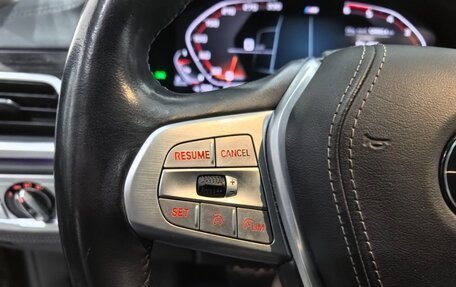 BMW 7 серия, 2019 год, 6 795 000 рублей, 17 фотография