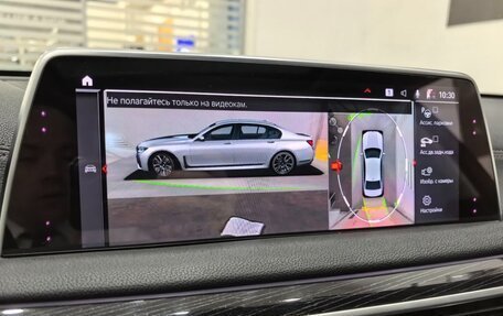 BMW 7 серия, 2019 год, 6 795 000 рублей, 29 фотография