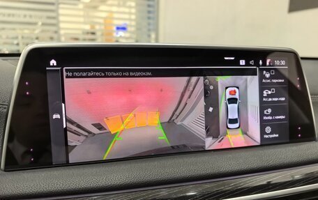 BMW 7 серия, 2019 год, 6 795 000 рублей, 30 фотография