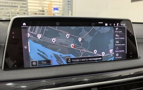 BMW 7 серия, 2019 год, 6 795 000 рублей, 31 фотография