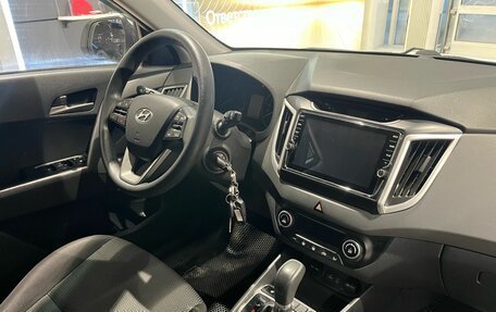 Hyundai Creta I рестайлинг, 2016 год, 1 499 000 рублей, 12 фотография