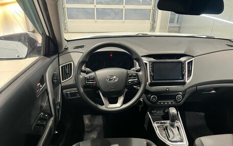 Hyundai Creta I рестайлинг, 2016 год, 1 499 000 рублей, 10 фотография