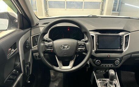 Hyundai Creta I рестайлинг, 2016 год, 1 499 000 рублей, 11 фотография