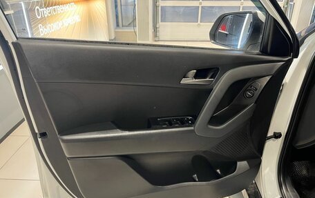 Hyundai Creta I рестайлинг, 2016 год, 1 499 000 рублей, 8 фотография