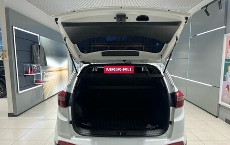 Hyundai Creta I рестайлинг, 2016 год, 1 499 000 рублей, 7 фотография