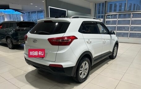 Hyundai Creta I рестайлинг, 2016 год, 1 499 000 рублей, 4 фотография