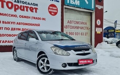 Toyota Caldina, 2004 год, 650 000 рублей, 1 фотография