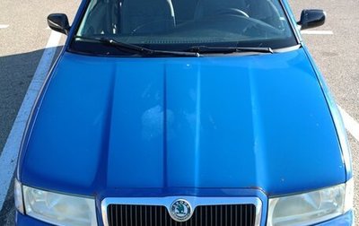 Skoda Octavia IV, 2001 год, 215 000 рублей, 1 фотография