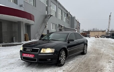 Audi A8, 2004 год, 1 100 000 рублей, 1 фотография