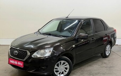 Datsun on-DO I рестайлинг, 2019 год, 477 000 рублей, 1 фотография