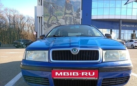 Skoda Octavia IV, 2001 год, 215 000 рублей, 5 фотография