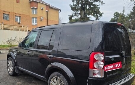 Land Rover Discovery IV, 2012 год, 1 420 000 рублей, 2 фотография