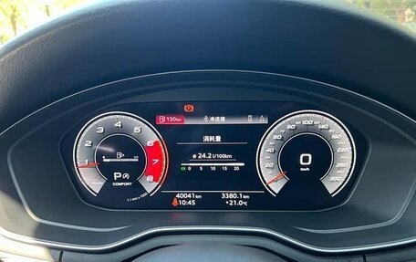 Audi A4, 2021 год, 2 610 000 рублей, 12 фотография