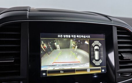 Renault Samsung QM6, 2022 год, 2 050 000 рублей, 14 фотография
