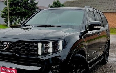 KIA Mohave I, 2021 год, 5 500 000 рублей, 1 фотография