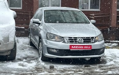 Volkswagen Polo VI (EU Market), 2017 год, 300 000 рублей, 1 фотография