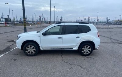 Nissan Terrano III, 2015 год, 640 000 рублей, 1 фотография