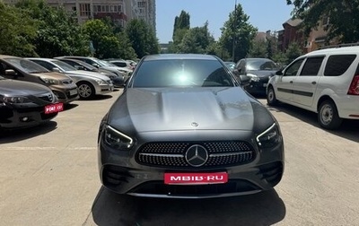 Mercedes-Benz E-Класс, 2021 год, 5 399 990 рублей, 1 фотография