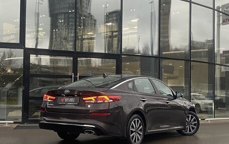 KIA Optima IV, 2019 год, 2 209 000 рублей, 2 фотография