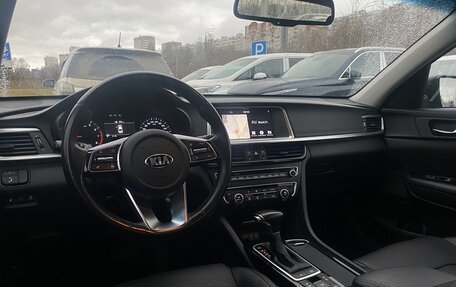 KIA Optima IV, 2019 год, 2 209 000 рублей, 4 фотография