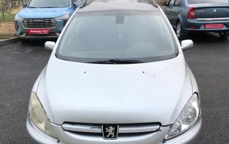 Peugeot 307 I, 2003 год, 245 000 рублей, 1 фотография