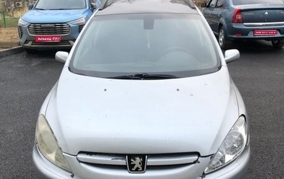 Peugeot 307 I, 2003 год, 245 000 рублей, 1 фотография