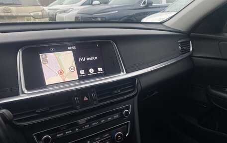 KIA Optima IV, 2019 год, 2 209 000 рублей, 8 фотография