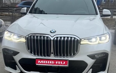 BMW X7, 2021 год, 9 990 000 рублей, 1 фотография