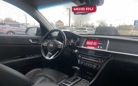 KIA Optima IV, 2019 год, 2 209 000 рублей, 16 фотография